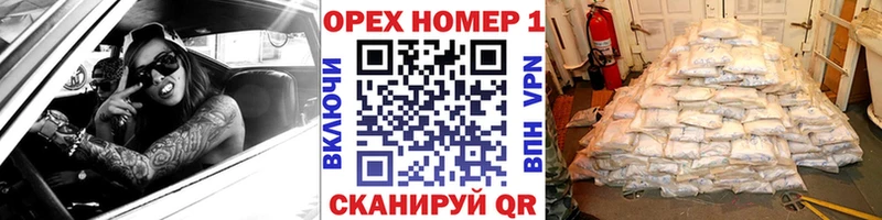 хочу наркоту Спасск-Дальний нарко площадка телеграм Cocaine FishScale