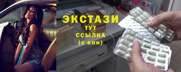 метадон Новодвинск