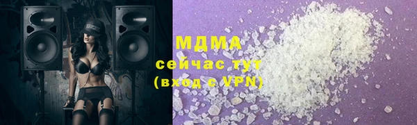 героин Новокубанск