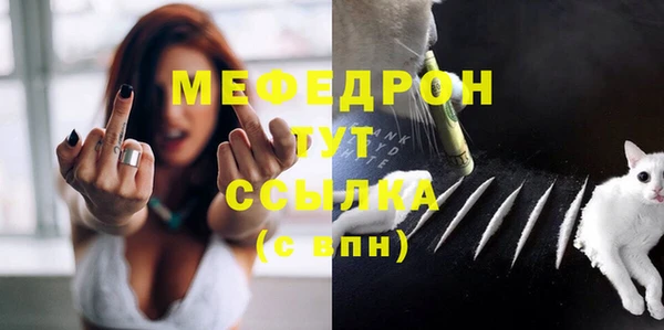 героин Новокубанск