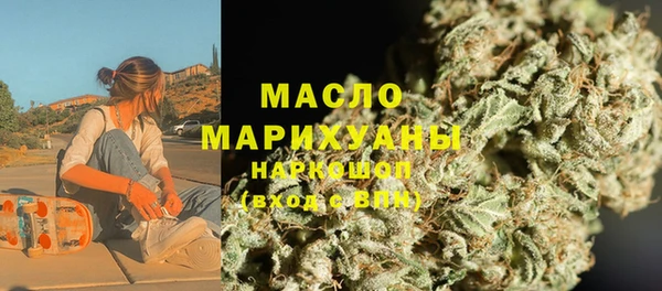 героин Новокубанск