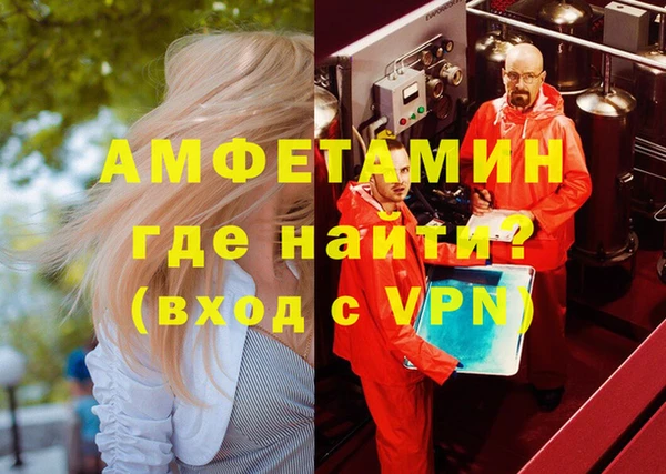 героин Новокубанск