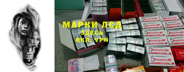 героин Новокубанск