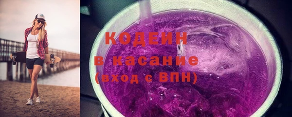 героин Новокубанск