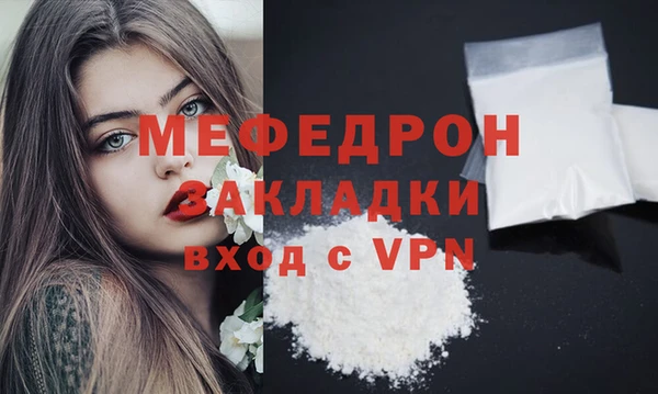 метадон Новодвинск