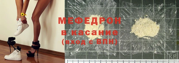 героин Новокубанск