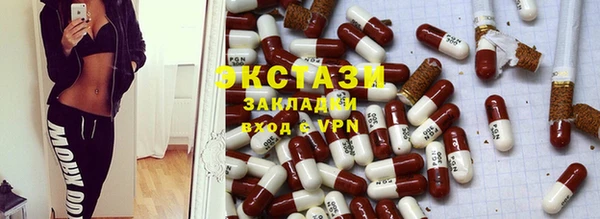 метадон Новодвинск