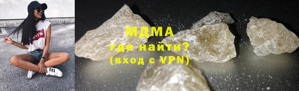 метадон Новодвинск
