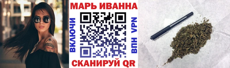Канабис Bruce Banner  цена   гидра ONION  Спасск-Дальний 